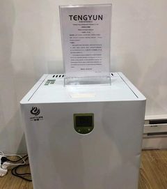 小产品大创新 浙江腾云制冷亮相2019义博会标准创新主题展